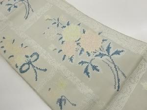 花葉模様織出し名古屋帯